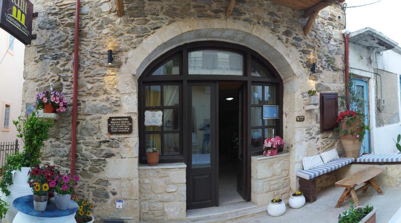 Idili Apartment Pánormos Екстериор снимка
